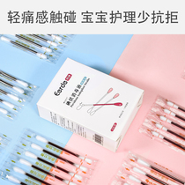 Factory sales iodophor e cotton swab baby cotton swab iodine disposable newborn baby belly button umbilical cord disinfection newborn baby