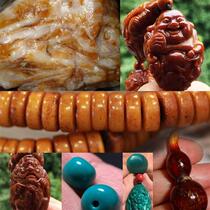 Artificial Sweat Serum Liquid comes with two bottles of bodhi walnut star moon white jade bodhi slurry and jade slurry