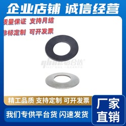 Yiheda Fen02-D8 10 12.5 14 16 18 20 22.5 25 28 31.5-T0.3 교체