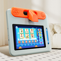 A20 _ Childrens logical thinking machine early education machine for 1-3-6 years old preschool enlightenment kindergarten and primary school connection learning