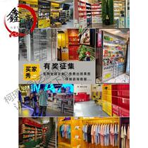 Sufa display cabinet industrial style commercial display cabinet product storage container wine cabinet sample store display rack