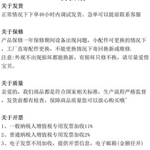 Professional 8-inch conference audio set company unit amplifier speaker dedicated multimedia room equipment anti-howling complete set