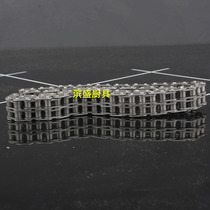 Yongqiang YQ-Y130 high-speed noodle press double-row chain large chain accessories original noodle U-shaped machine parts two-eye connection