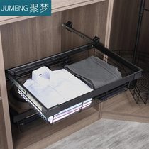 Wardrobe basket drawer type telescopic trouser rack wardrobe home cloakroom storage basket sliding wardrobe hardware accessories