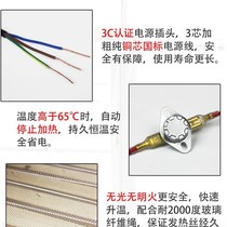 Spot solid wood heater energy-saving fire box foot warmer household paint-free rectangular stove foot-baking electric fire bucket