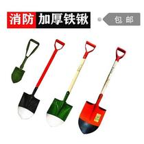 Fire Iron Shovel Folding Workout Shovel Outdoor Iron Shovel Sand Shovel Fire Bucket Semi-circle Barrel Sand Barrel Vehicular Portable Shovel Bag