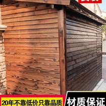 Anticorrosive wood flooring outdoor terrace pavilion u carbonized wood yard villa courtyard grape trellis fence wooden house installation