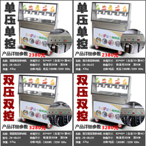 Ice Nongqing fried sour pot machine fried ice machine commercial double round milk square pot household fried overflowing ice cream fried milk roll machine stainless steel