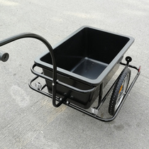 Mountain Bike Trailer Trailer Rear Hanging Outdoor Carrier Ride-to-stock M drag Pet Small Trailer Rater