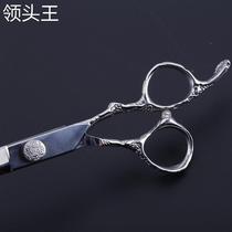 Barber scissors flat cut 7-inch plum blossom scissors hairdressing scissors straight cut personalized scissors 440C direct sales