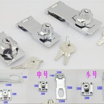 Exquisite 4-inch large thickened wooden box buckle with lock door buckle wooden door buckle buckle luggage matching piece lock