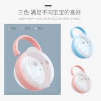 Box 024 Bao d Baotong mouth transparent dustproof 2 with portable function milk pacifier PP panda storage box