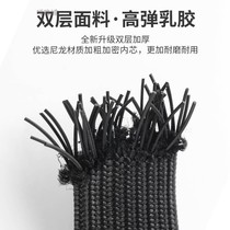 Truck tarpaulin fixed strap luggage rope r thickened elastic rope elastic strapping rail high belt truck cloth rain rope resistant