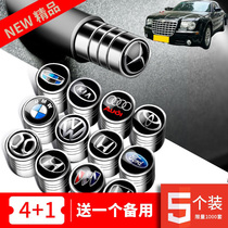 Applicable Chrysler 300C SRT platinum sharp car tire valve mouth gold U metal tire pressure detection cap lid