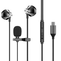Lavalier microphone type-c digital