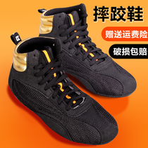 High-end boxing shoes for men women and children professional Sanda shoes indoor gym fighting training shoes childrens fighting shoes