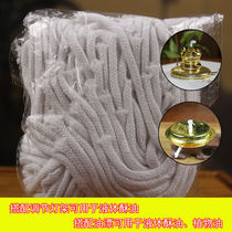 Sufa pure cotton environmentally friendly long-lasting wick smokeless wick environmentally friendly E oil regulated oil lamp for Buddha liquid plant lamp