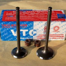 CBF150 KTT Small Battle Eagle SD51H0-51A Motorcycle Gold Feng Gas S Intake Platoon of Zhengzhou Valve Catheter