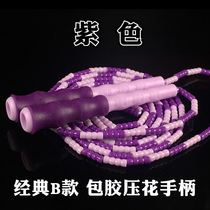 Best-selling middle school kindergarten and elementary school students safety skipping rope with soft beads and bamboo knots adjustable and non-testing beginners test knot ratio