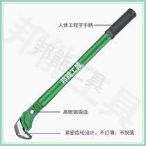 Rebar sleeve torque wrench quick pipe wrench steel bar wrench water pipe wrench multi-functional pipe wrench straight thread socket