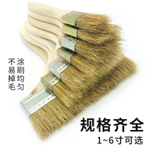 Pig hair brush barbecue special brush sauce brush oil small u brush soft hair glue paint brush cleaning dust brush industrial