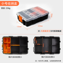 New products multi-part box electric component transparent plastic receives FNA box five small screw OMB wire gold tool classification