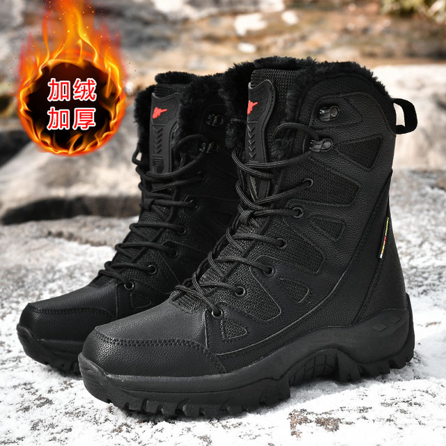 Martin boots men's summer thickened velvet warm snow B boots outdoor thick-soled non-slip workwear mountaineering combat training