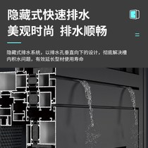 Jiangsu Zhejiang and Shanghai Casement Window Broken Bridge Aluminum Door and Window Sealing Balcony Aluminum Alloy Window Screen N Integrated Soundproof Floor-to-ceiling Windows Customized