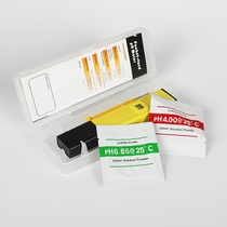 ph value test pen aquarium fish tank detection water quality meter household acid ph meter acid-base Q degree high-precision ph pen Danhai