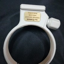 Quick fat white lens tripod ring 70-300L lens bracket O tripod adapter ring tripod fixed ring