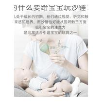 Baby pursuit training toy Yi electric small sand hammer early hearing grasp training coach can chew rattle music intelligence