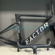 Lightning SL8 C68 F V4RS F12 XR4 SL7 S5 R5 02 MADONE carbon fiber road frame