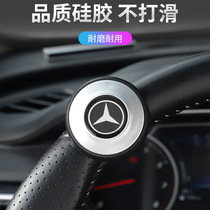 Car steering wheel power steering labor-saving auxiliary silicone power-assisted ball load-bearing-type square assist wheel pusher