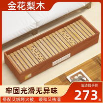 Solid wood heater foot-baking electric fire bucket foot-warming artifact power-saving fire box home living room rectangular fire box stove