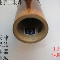 Jinghu musical instrument Liu Menghus autocratic old purple bamboo spotted bamboo Jinghu ebony shaft bamboo tube Q professional playing Jinghu Zengqin