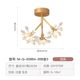 Rapid delivery entrance balcony chandelier light luxury crystal Nordic aisle branch type entrance garden foyer personalized creativity