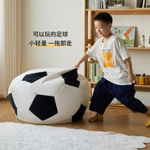 Genji Muyu childrens sofa reading carob v bag lazy sofa chair balcony bedroom lying single small sofa