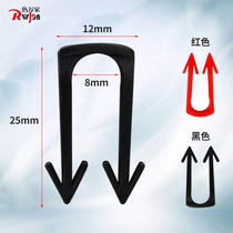 Special card for electric floor heating. Floor heating card. Cable card. Electric heating pipe card. Wire card. Plastic card.