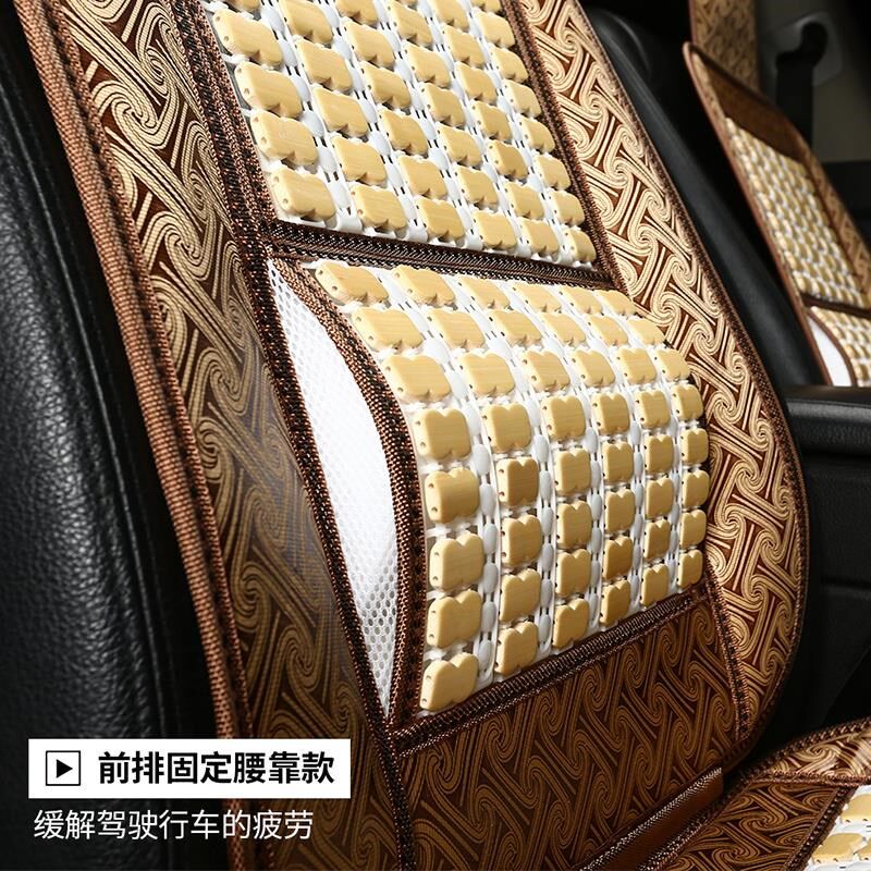 товар из китая Автомобиля подушки сиденья летом прохладно коврик бамбуковый коврик один кусок лета воздухопроницаемый грузовик подушки сиденья коврик для автомобилей с бамбуком, бамбуковые подушки автомобиля