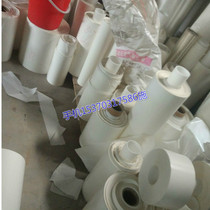 3M double-sided tape special release paper concentric anti-adhesive gasket isolation paper silicone paper 1000 pieces thickness 6080g