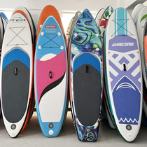 sup stand-up paddle board new multi-size novice all-round inflatable surf paddle stand-up paddle board double-layer water skiing