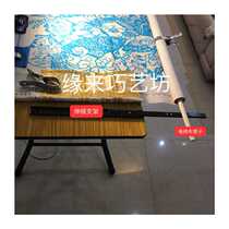 Hot-selling medium cross stitch auxiliary stretch embroidery stand tool auxiliary frame artifact adjustable thickening telescopic shrinking embroidery support frame double