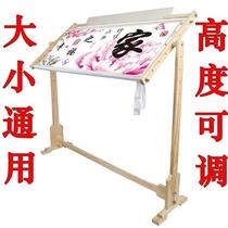 Sufa Universal Embroidery Embroidery Stand Medium Embroidery Stand Adjustable Solid Wood Embroidery Suzhou Embroidery Stand Embroidery Stand Desktop Cross Stitch