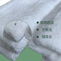 Vest sweat-absorbent towel pure cotton sweat towel can be worn w sports children adult water-absorbent artifact towel pad back sweat towel