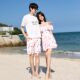 여성을위한 커플 수영복 2024 새로운 커플 w 해변 휴가 해변 바지 남성용 온천 수영을위한 수영복