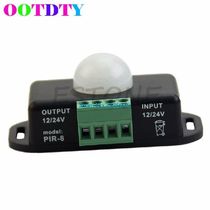 Sufa OOTDTY Body Infrared PIR Motion Sensor Switch DC 12V 24V