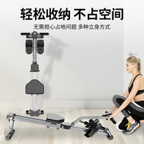 Liquid resistance rowing machine foldable hydraulic water resistance rowing machine simple rowing machine indoor home small fitness equipment