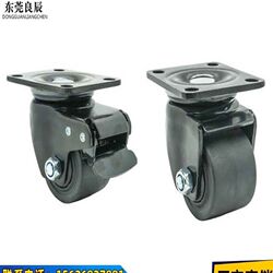 상단 긴 나일론 캐스터 교체 JCA/JCB/JCD-40/50/63/75 낮은 중심 무게 중심 무거운로드 롤러