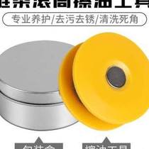 West Rider Bicycle Chain Washer Chain Cleaner Chain Washing Box Cleaning Chain Tool Lubricating Oil Maintenance Tool