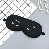 Silk eye mask for women mulberry silk sleep light-blocking and breathable eye mask sleep artifact adjustable nap eye mask without eye pressure
